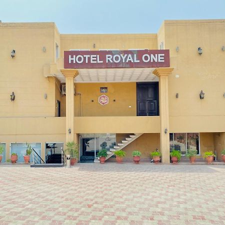 Hotel Royal One Μουλτάν Εξωτερικό φωτογραφία